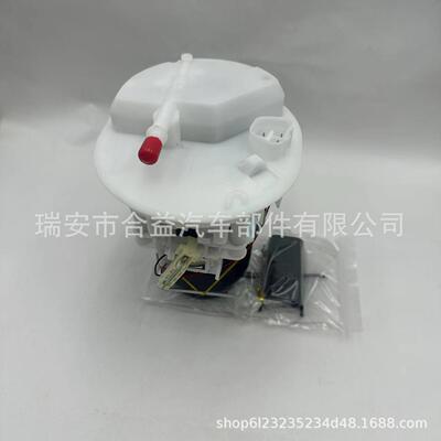 77020-05080总成大