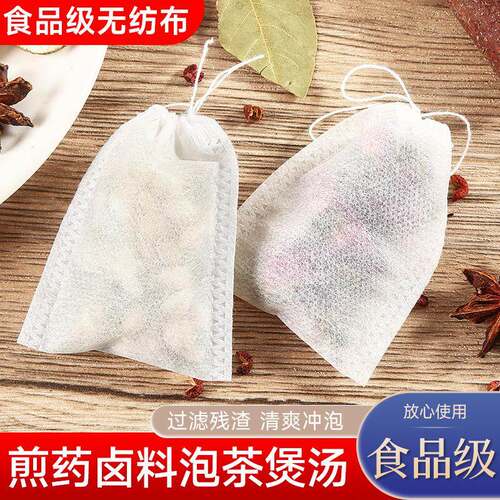 100 tea bags, disposable spice packets for braising, tea bre