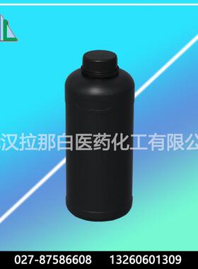 供应麦芽糖环糊精/104723-60-6/变性环状糊精1KG25KG