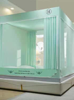 新款遮光床帘一体式蚊帐儿童防摔卧室家用1.5米1.8m坐床式三开门2