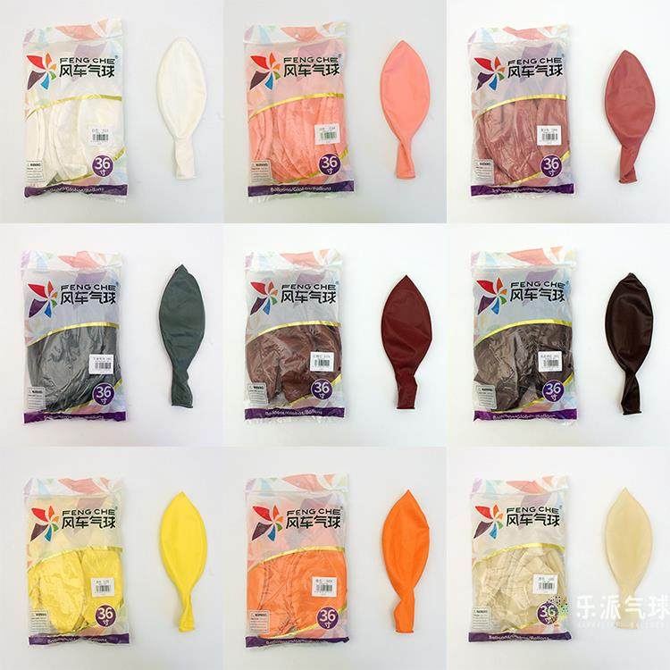 风车36寸大号圆形乳胶气球 生日派对布置婚礼婚房商场开业地爆球,节庆用品/礼品,气球,淘宝优惠券,粉丝福利购,淘宝优惠卷