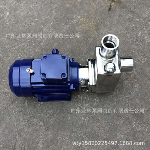 316L不锈钢耐腐蚀自吸泵25FX-13AD不锈钢污水防腐提升泵