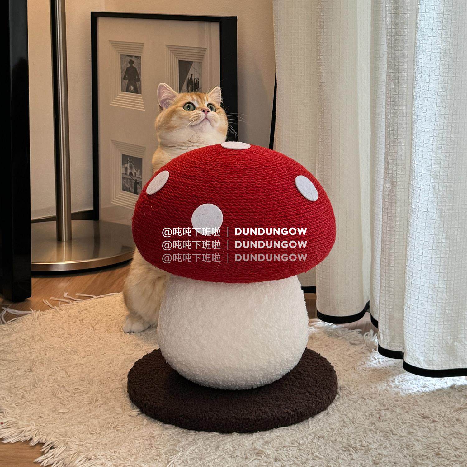 DUNDUN红蘑菇猫抓板可爱耐磨防抓剑麻猫爬架立式猫抓柱猫玩具