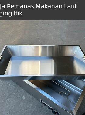 沁摆雾商用卤味鸭脖鸭货保温售台OYE猪蹄熟食流动摊气保温燃卖台