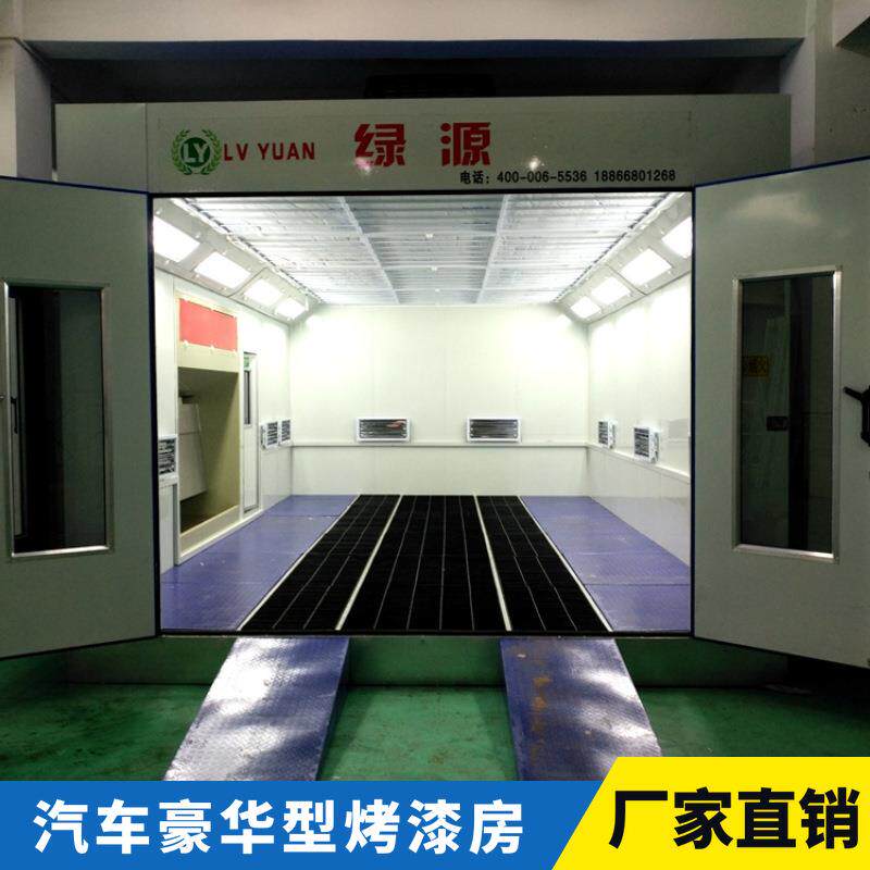 汽车标准型烤漆房豪华防火家具厂家直销钣金门无尘安全节能