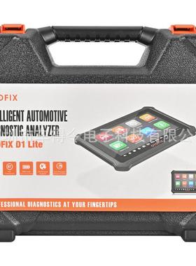 道通小鸥OTOFIX D1 LITE通用型汽车扫描工具 OBD2汽车故障诊断仪