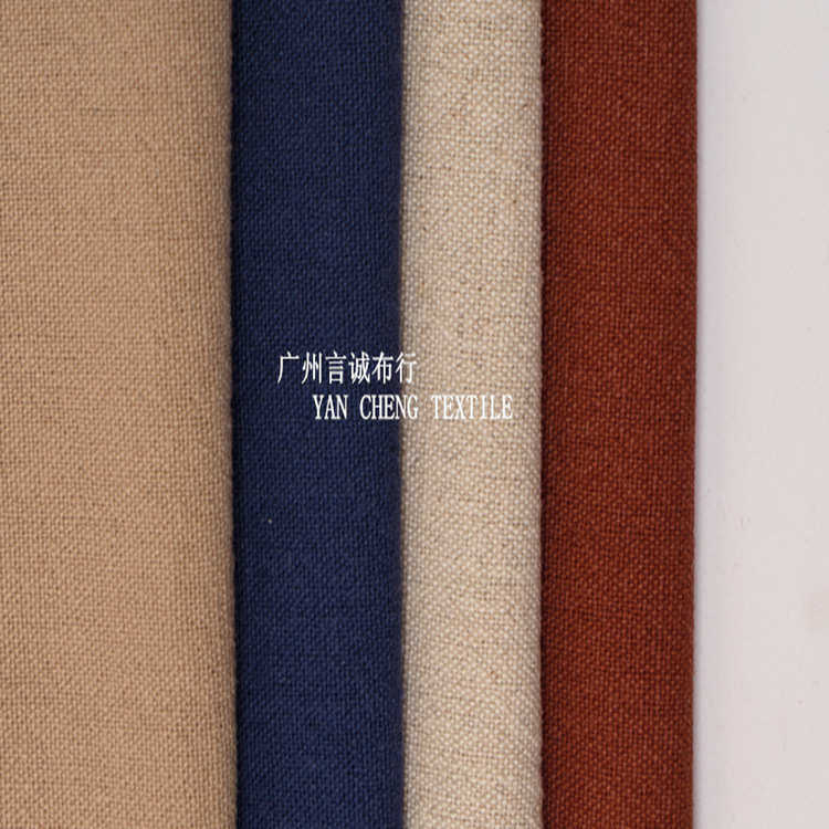 加厚亚麻棉洗皱布  280g棉麻洗水麻 复古棉麻洗皱面料厂家直销,纺织面料/辅料/配套,棉麻面料,淘宝优惠券,粉丝福利购,淘宝优惠卷