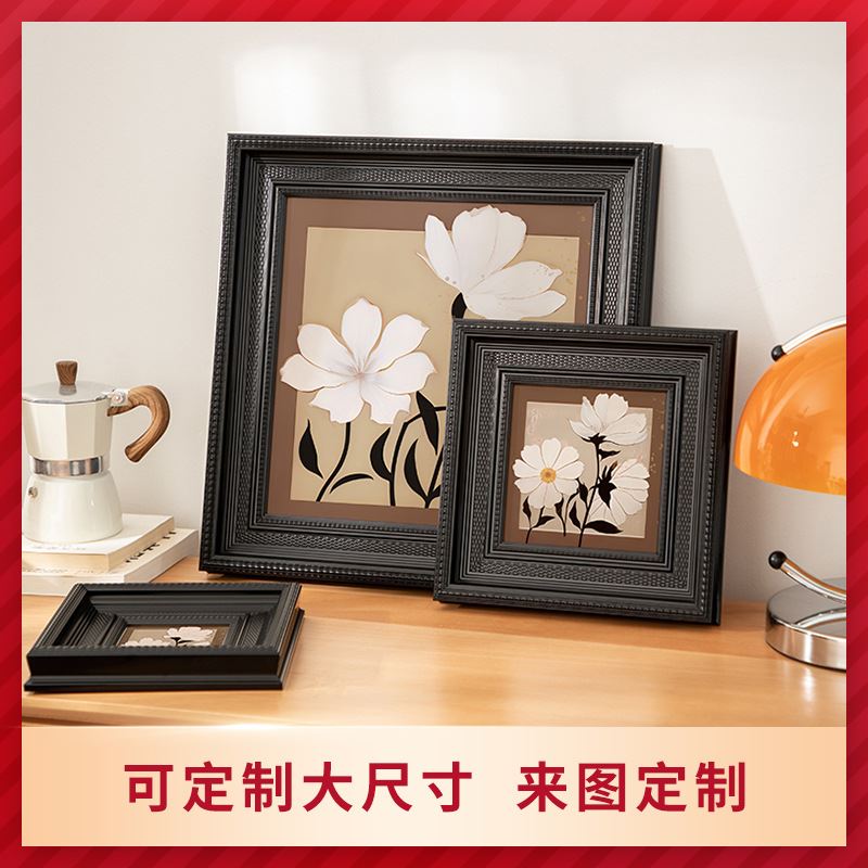 框复古画框相框墙上台装裱中素描装框古风摆作品油定制高级美式挂