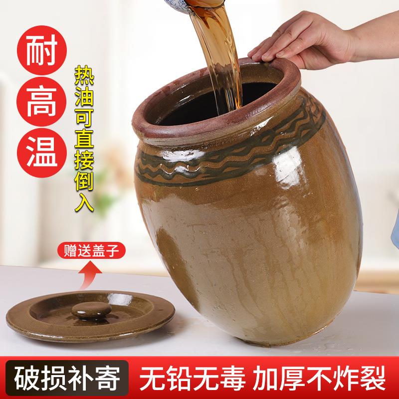 腌坛子185子家用腌鸡蛋器罐陶瓷瓦缸腌咸鸭蛋容泡菜瓦罐菜老式咸