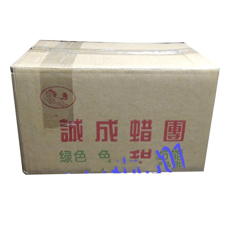 批发 方孔 过线蜡 倒毛蜡 纺织专用蜡润滑蜡拉链线腊整箱装140个