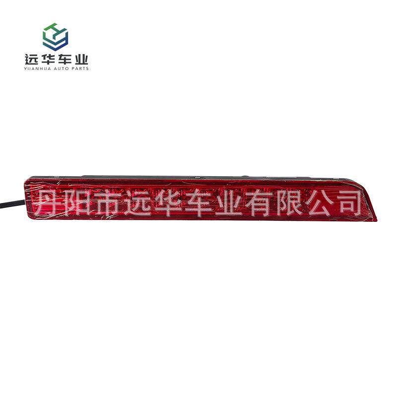 后组合灯W450×55LED照明尾灯货车卡车公交车商用客车配件后尾灯