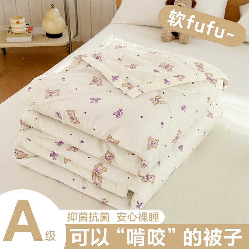 水洗棉空调被夏凉被可机水洗被子柔软亲肤透气不闷汗学生宿舍家用