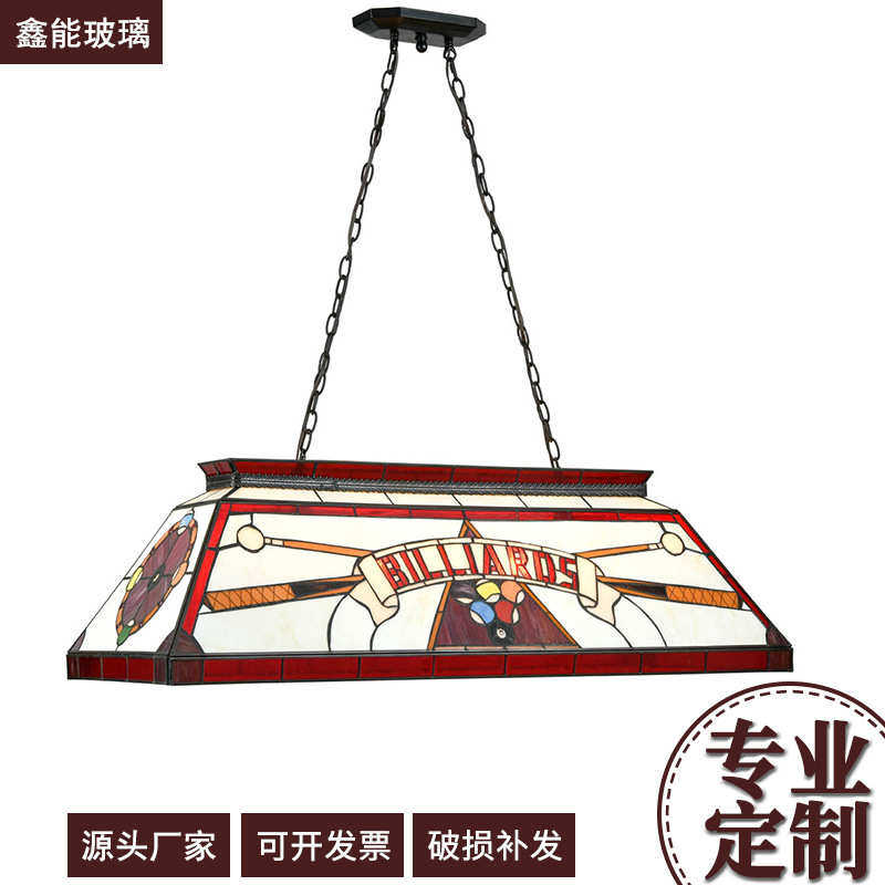 吊灯桌球室复古夜蒂厂家凡尼撞灯天花板个性灯球台小直供彩色