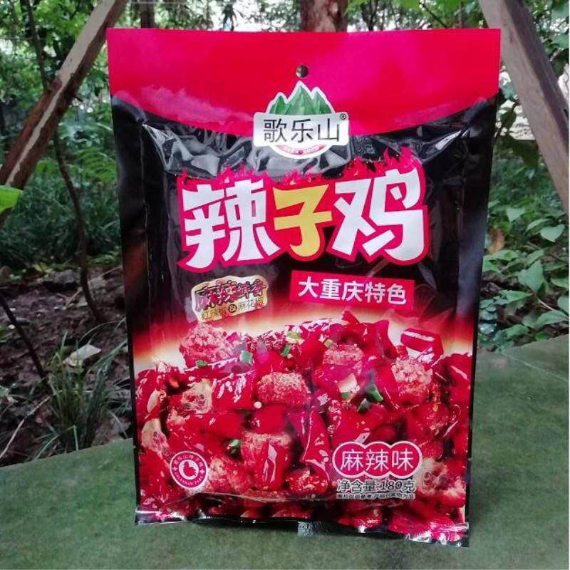 重庆特产歌乐山辣子鸡180克 麻辣/香辣/五香3口味 熟悉的味道