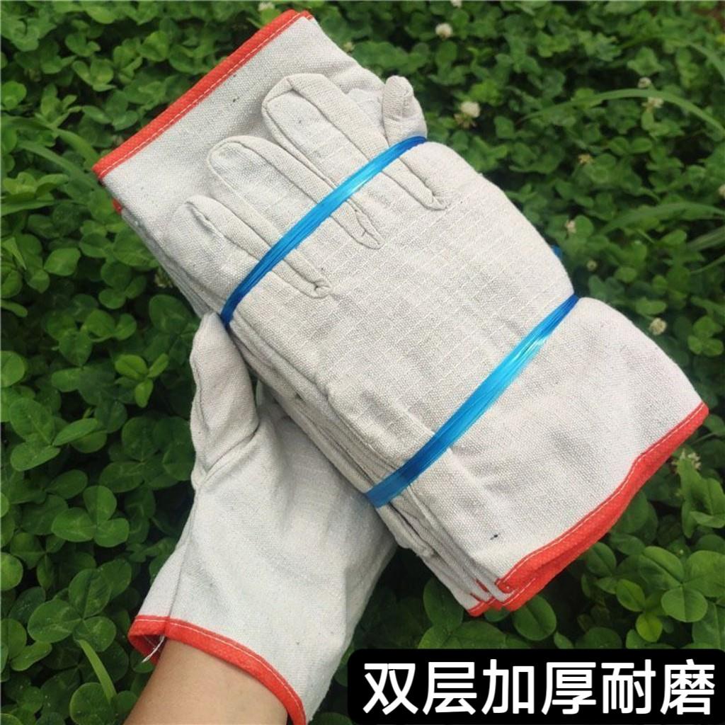 双层帆布全衬24道棉纱手套加厚耐磨电焊工机械工作劳保防护用品