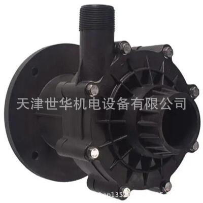 意大利GemmeCotti磁力驱动离心泵HTM 31 PP 3KW