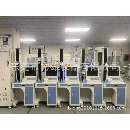 三点弯曲试验机玻璃曲力试机电子LX-JQ100弯曲剪切验弯拉机