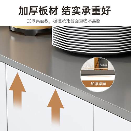 新款直销家用厨房橱柜客厅靠墙茶水柜现代简约茶水柜微波炉置物餐