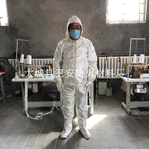 防火服 炉窑耐高温防护服 轻薄方便 颜色可选轻便轻盈防烫阻燃