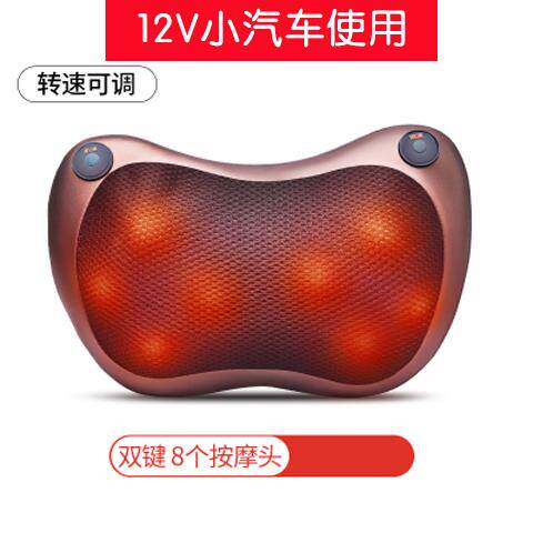 正品颈按舒摩器大货车专用揉捏缓肩颈电颈部动按摩靠椎枕腰部车载