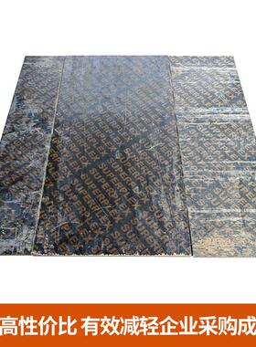 一次性木盘胶合托盘RIS免熏蒸木卡板板物流输仓库运托储存超高性