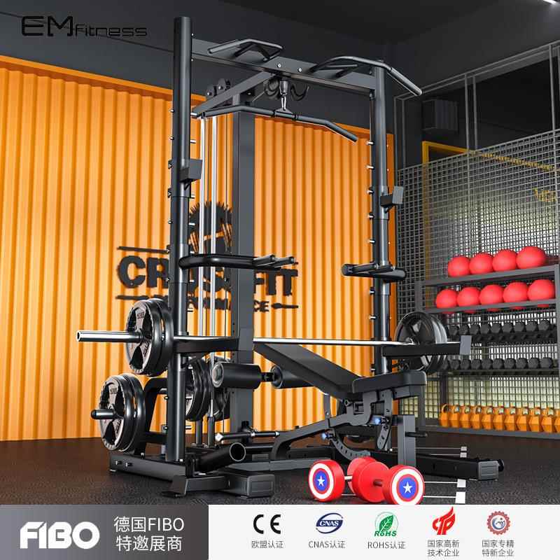 深蹲架史密斯健身器材家用卧推架多功能举重床商用自由框式龙门架