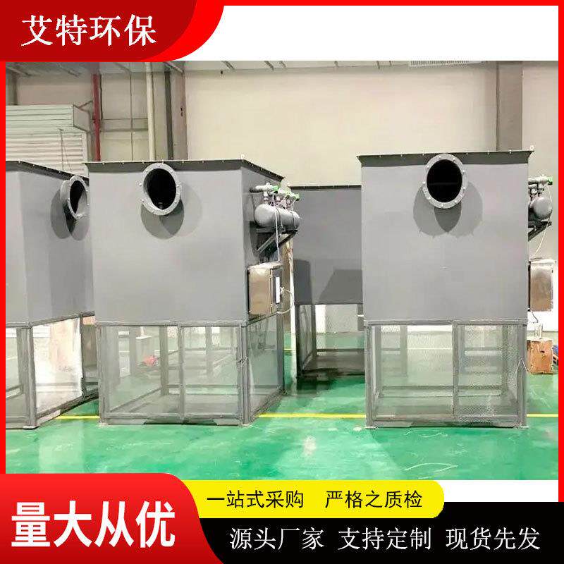 艾特自洁式过滤器空压机进气口用脉冲自动控制来图制作