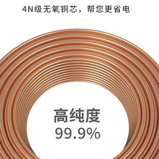 线国标Z铜芯橡胶2345芯Y11.52.5PHY46平方软线三芯拖地