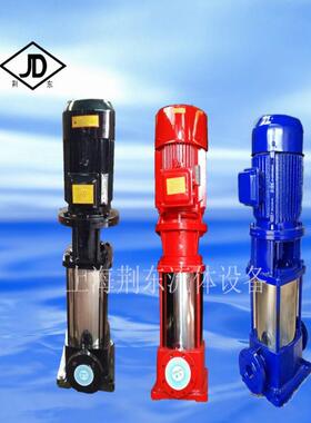 自产自销GDL型立式多级管道离心泵50GDL12-15*4空凋循环泵 给水泵