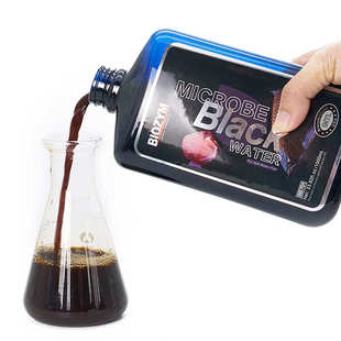 百因美黑水鱼缸水族水族箱观赏鱼龙鱼魟鱼黑水热带鱼生物黑水素