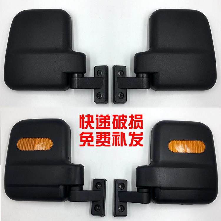 电动三轮车后照镜通用快递三轮车后视镜通用型电动三轮车汽车配件,电动车/配件/交通工具,电动车反光镜,淘宝优惠券,粉丝福利购,淘宝优惠卷