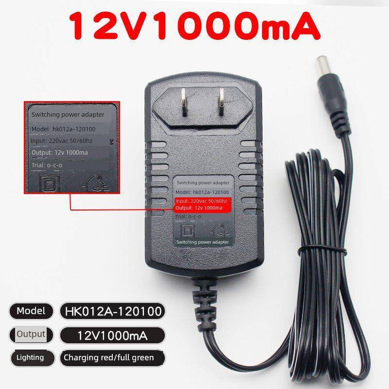 儿童电动童车充电器12V500摩托玩具通用圆孔12V1000ma电源适配器