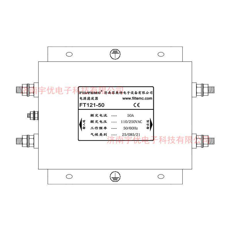 FILTEMC济南菲奥特 FT121-50 50A交流单相两级电源滤波器