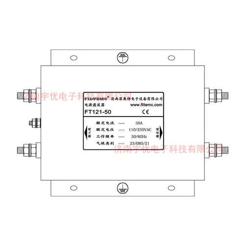 FILTEMC济南菲奥特 FT121-50 50A交流单相两级电源滤波器