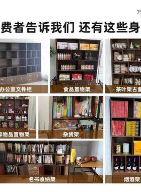 实木书柜地物架置靠简易墙收纳柜家落用书房储BKE物柜展示柜书架