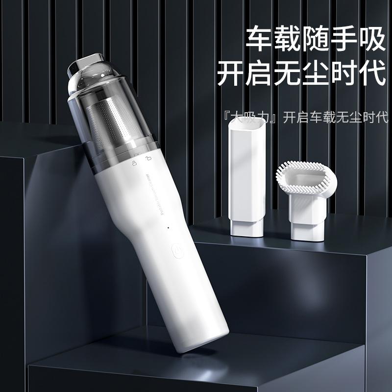 吸尘器跨境手持手持车用吸尘器