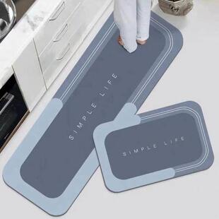 Bath Long Mat Doormat Absorbent Floor Kitchen Carpet