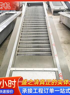 机械格栅除污机回转反捞式不锈钢耙齿格栅捞渣自动旋转格栅清污机