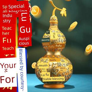 富禄万代彩绘百府铜葫芦饰品全铜开盖和平葫芦客厅入口中国工艺品