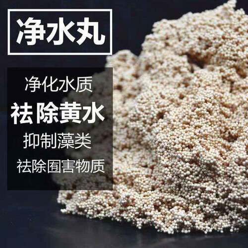 树脂