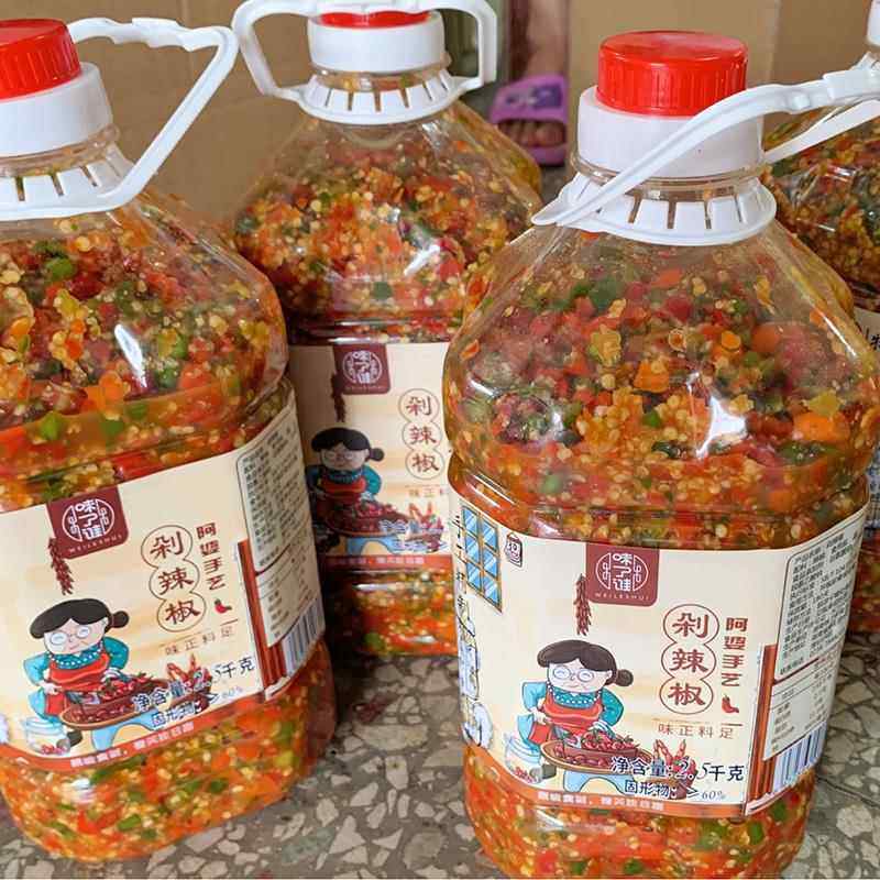 湖南特产蒜蓉辣椒酱大桶商用剁椒酱农家手工剁辣椒拌饭下饭菜瓶装,粮油调味/速食/干货/烘焙,辣椒酱,淘宝优惠券,粉丝福利购,淘宝优惠卷