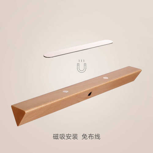 好棒原木LED衣柜灯免布线柜底灯红外感应磁吸充电三棱感应小夜灯