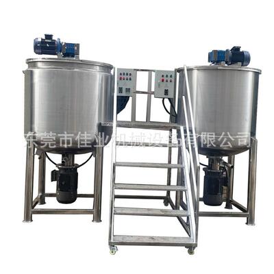 胶水搅拌机 树脂胶水设备 睫毛胶水搅拌机 901胶水搅拌机罐厂家