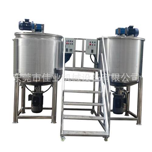 胶水搅拌机 树脂胶水设备 睫毛胶水搅拌机 901胶水搅拌机罐厂家