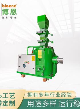 现货供应木片燃烧器秸秆生物质燃烧机工业气化炉生物质颗粒燃烧机