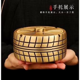 纯黄铜烟盅客厅办公室茶几卧室黄铜浪纹烟灰缸 轮胎烟灰缸创意个性