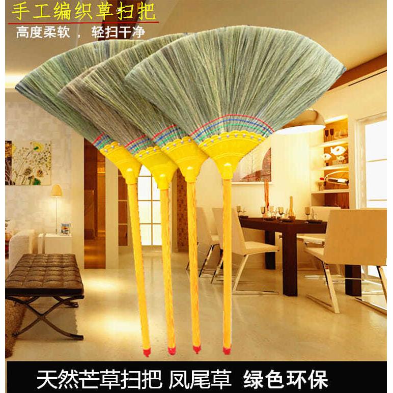 芒草扫把扫地扫帚高粱扫把苗笤帚扫把家用学校工厂地板清洁工具