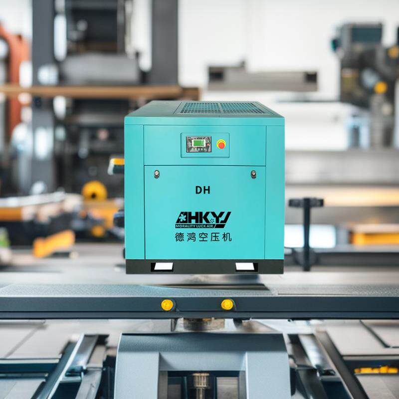 7.5KW10HP电动螺杆式空压机工业用无声空压机小型空气压缩机
