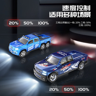 迷你合金玩具车遥控小汽车1比64桌面赛车越野车儿童男孩玩具仿真