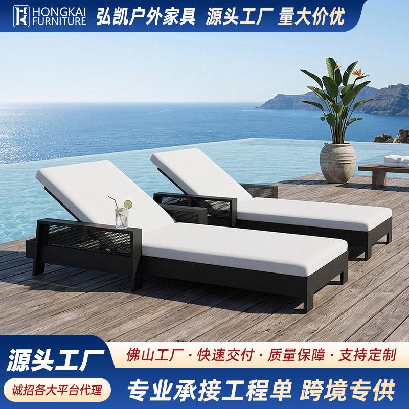 户外民宿酒店编藤绳泳池躺床花园躺椅阳台庭院休闲日光浴躺床套装